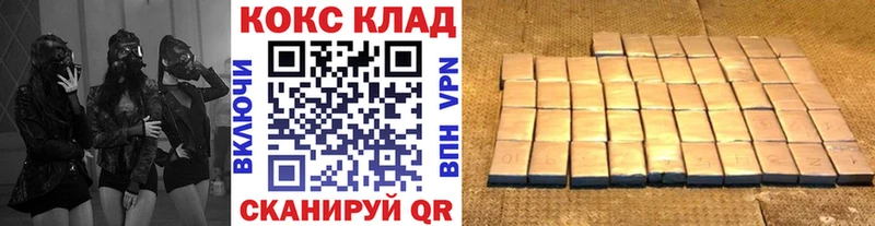 Купить наркотики цена Сарапул Галлюциногенные грибы ГАШ Марихуана
