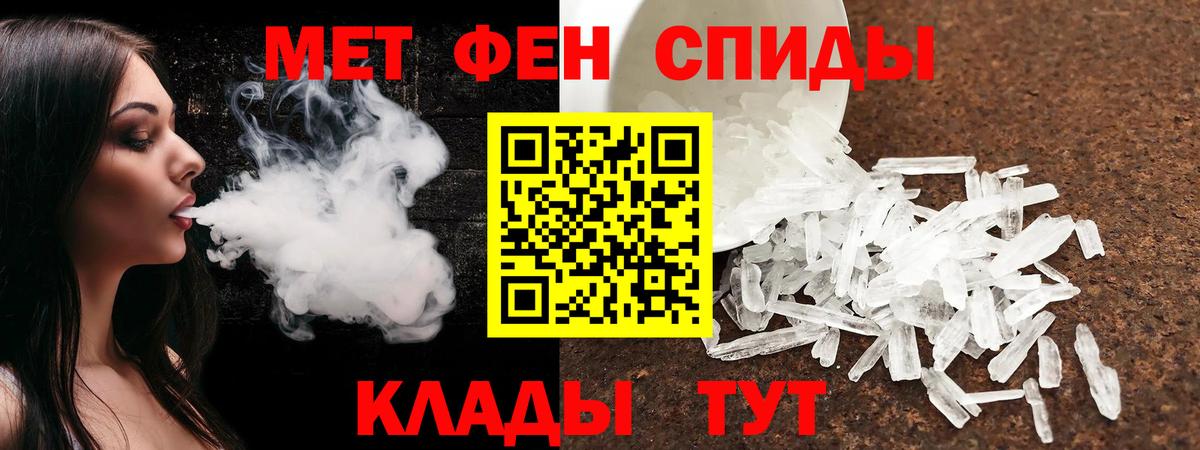  COCAIN Сарапул