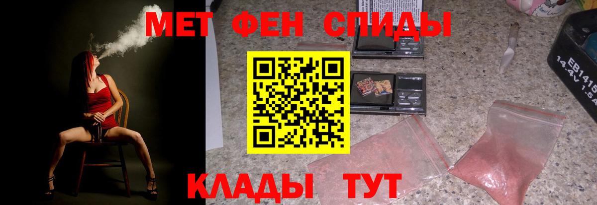 АМФ  Сарапул  АМФ Premium 