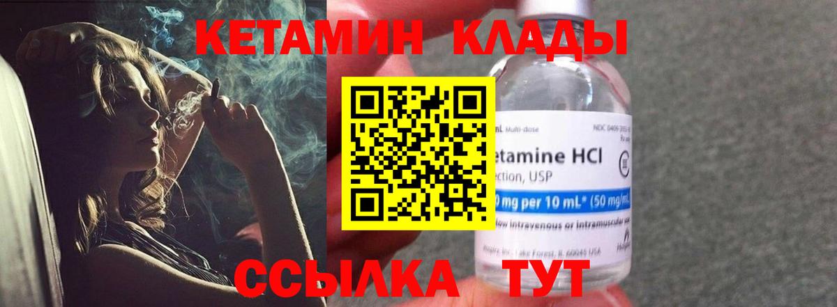 МЕФ Сарапул