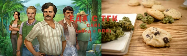 трава Наволоки