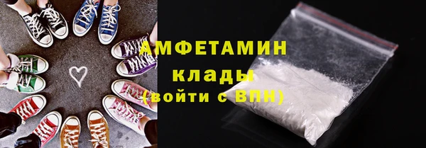 a pvp Навашино