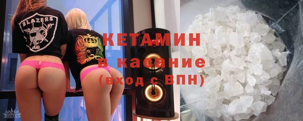 стаф Надым