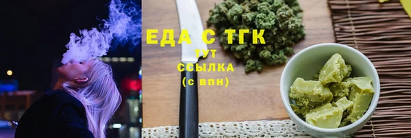 a pvp Навашино