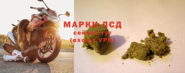 a pvp Навашино