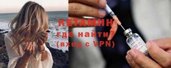 стаф Надым