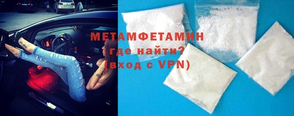 эйфоретик Алапаевск