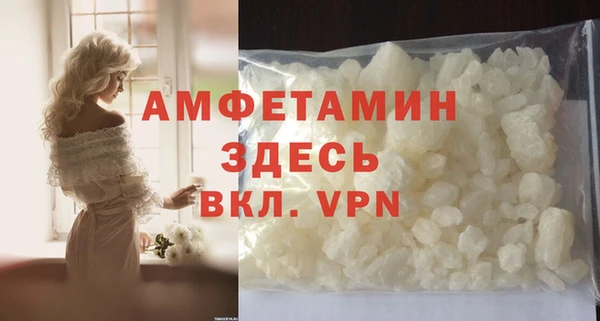 a pvp Навашино
