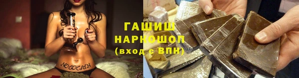 хмурый Богородицк