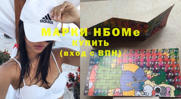 a pvp Навашино