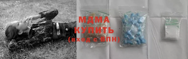 дурь Володарск