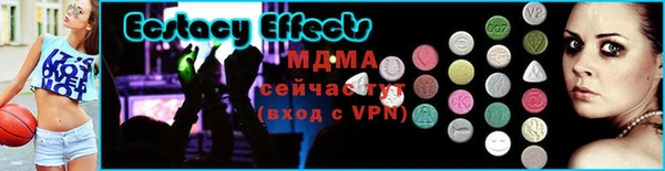 a pvp Навашино