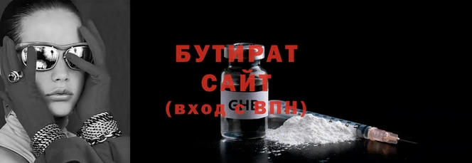 a pvp Навашино