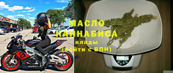 экстази Богданович