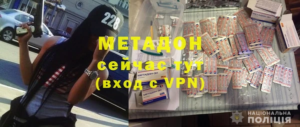 сатива Волоколамск