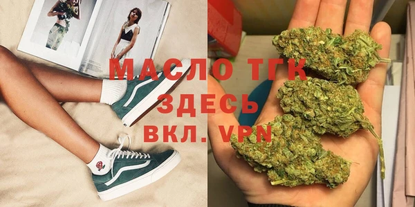 трава Наволоки
