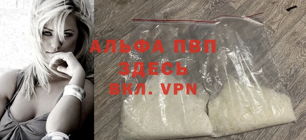 a pvp Навашино