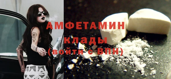 трава Наволоки