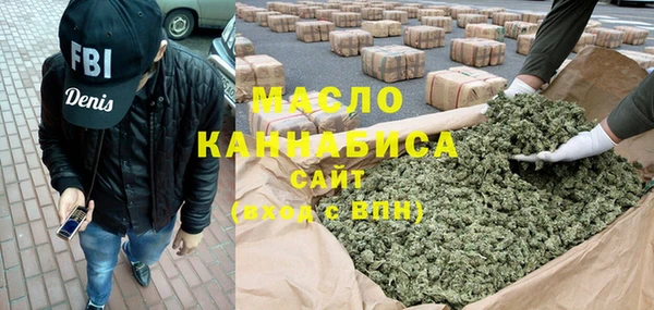 трава Наволоки