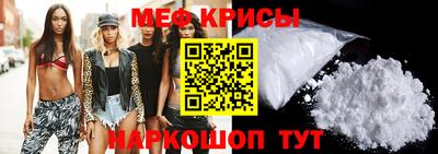 синтетический гашиш Берёзовский