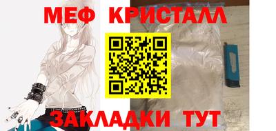 синтетический гашиш Берёзовский