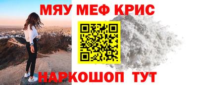 альфа пвп Заводоуковск