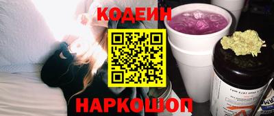 COCAINE Жуковский