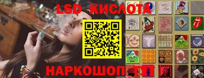мефедрон VHQ Заволжье