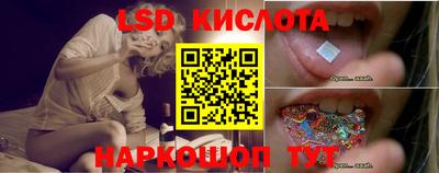 COCAINE Жуковский