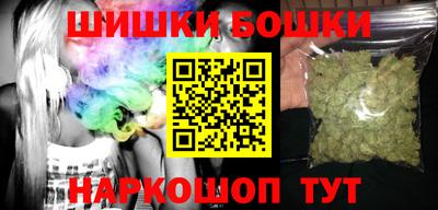 мефедрон VHQ Заволжье