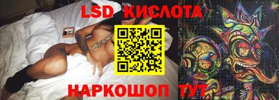 первитин Изобильный