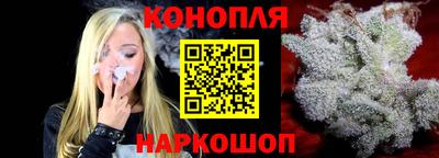 COCAINE Жуковский