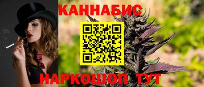 альфа пвп Беслан