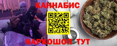 мефедрон VHQ Заволжье