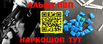 COCAINE Жуковский