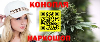 мефедрон VHQ Заволжье