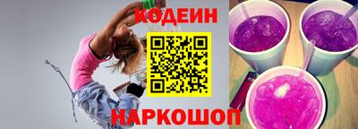 COCAINE Жуковский
