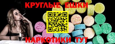 COCAINE Жуковский