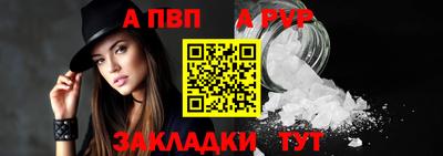 COCAINE Жуковский