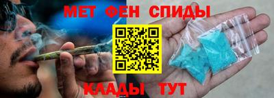 альфа пвп Заводоуковск