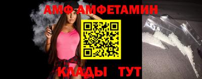 синтетический гашиш Берёзовский