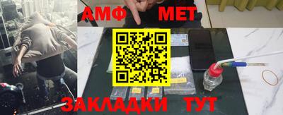 экстази Ирбит