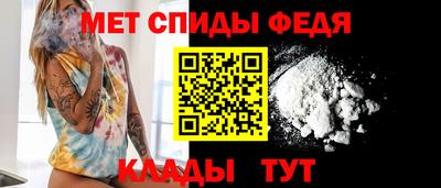 COCAINE Жуковский