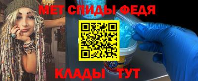 альфа пвп Заводоуковск