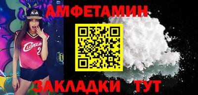 COCAINE Жуковский