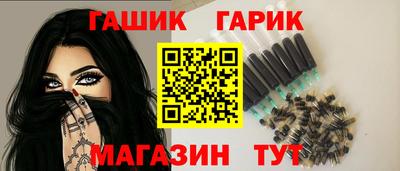 мефедрон VHQ Заволжье