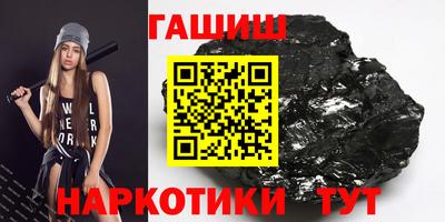 первитин Изобильный