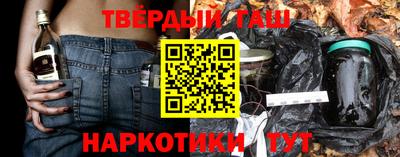COCAINE Жуковский