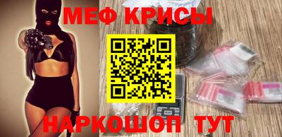 альфа пвп Заводоуковск