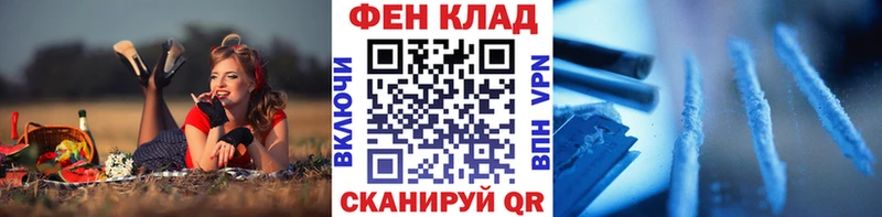 Метамфетамин пудра  Сарапул 